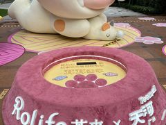 -广州天河城购物中心