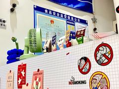 -三餐季年糕火锅(韩乐坊店)