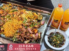-郝大姐·乌龙山铁板烧(大学城三店)