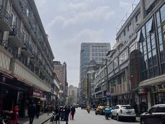 -洪长兴(云南南路店)