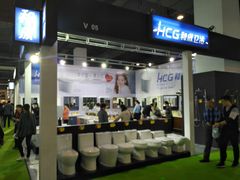 -上海跨国采购会展中心