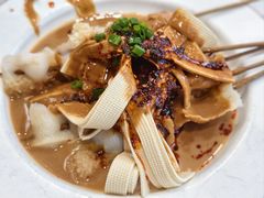 -御陕坊(交大店)