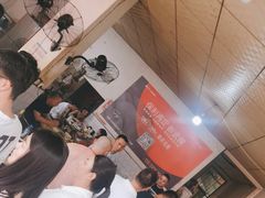 -豆腐脑花