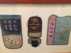 -张乐平故居