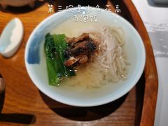 -石葵(锦业时代店)