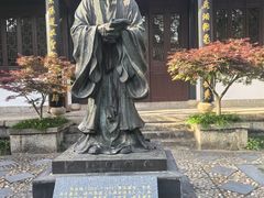 -白鹿洞书院