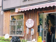 门面-梦花街馄饨店(中华苑店)