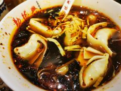 红汤辣-勤德兴(湖滨路店)