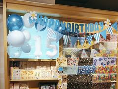 -猫的天空之城概念书店(苏州诚品店)