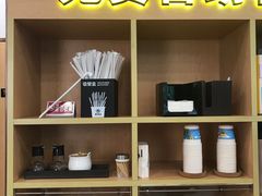 -老娘舅(奥特莱斯店)