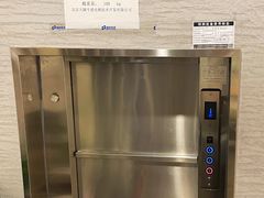 -殷式·私房烧烤·羊蝎子火锅(什刹海店)