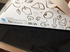 -大苹果面包生日蛋糕(明珠店)
