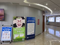 -宁波儿童口腔医院(钱湖院区)