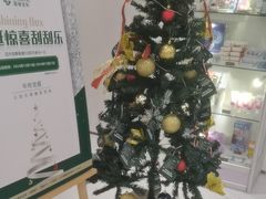 -固瑞齿科·口腔·种植·矫正(恒隆分院)