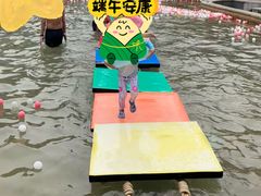 -张家港金凤凰度假村温泉