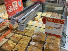 -Ole'超市(汉街万达店)