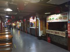 大堂-星隆国际·芜湖小吃街