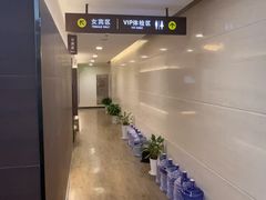 -瑞慈体检上海徐汇机构