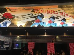-肉魁屋·烧肉·烧鸟·酒场(高新店)