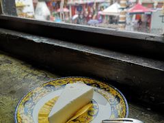 酸奶蛋糕-玛吉阿米·餐吧