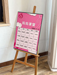 -僖僖月子中心·僖玥馆