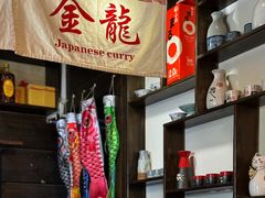 -金龙咖喱