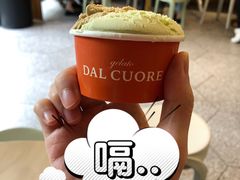 西西里开心果-Dal Cuore 达可芮冰淇淋(陕西北路店)