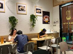 大堂-协茂森老钟家(龙湖滨江天街店)