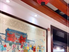 -老厨家(中央大街西七道街店)
