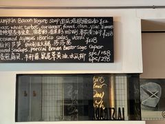 -La Strada(安福路店)