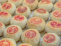 -泸溪河桃酥(长乐路店)