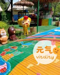 -萌宠亲子动物乐园(槐房万达店)