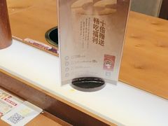 -呷哺呷哺 黄金牧场 (欢乐谷店)