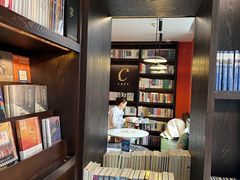 -思南书局(复兴中路店)