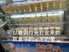 自制酸奶-紫光园(劲松店)