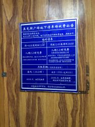 -Mollyfantasy莫莉幻想(奥克斯广场店)