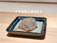 -鮨心和(外滩店)