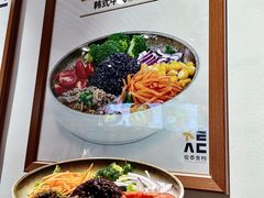 -俊泰食档·韩式料理(新迎小区店)