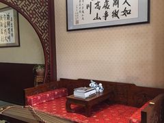 -三品尚院(贝勒府旧址店)