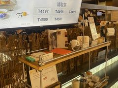 -成川茶店·潮汕工夫浓茶(万象店)