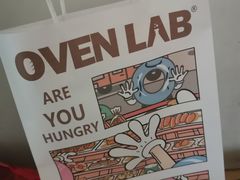 -OVEN LAB乐欧酵室(裕华万达店)
