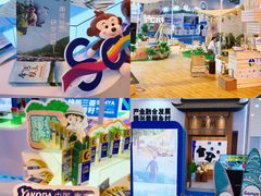 -三亚湾红树林国际会展中心(演出售票)