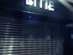 店内环境-万达广场(南京江宁店)