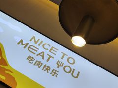 -牛扒先生·厚切雪花牛扒西餐厅(北京路禺山路店)