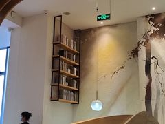 -榕意·川味之美(深业上城店)