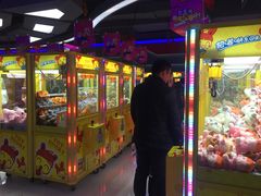 -风云再起游乐汇(皇城恒隆广场店)