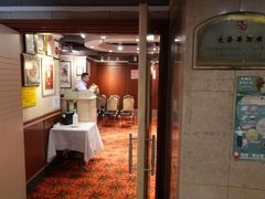 -大荣华酒楼(元朗老店)