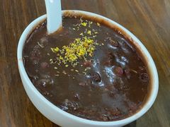 桂花赤豆糊-随柳居·苏式小吃(建新巷店)