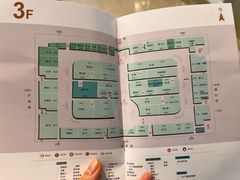 -红星美凯龙(上海沪南店)
