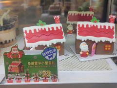 -85度C(北京右安门外店)